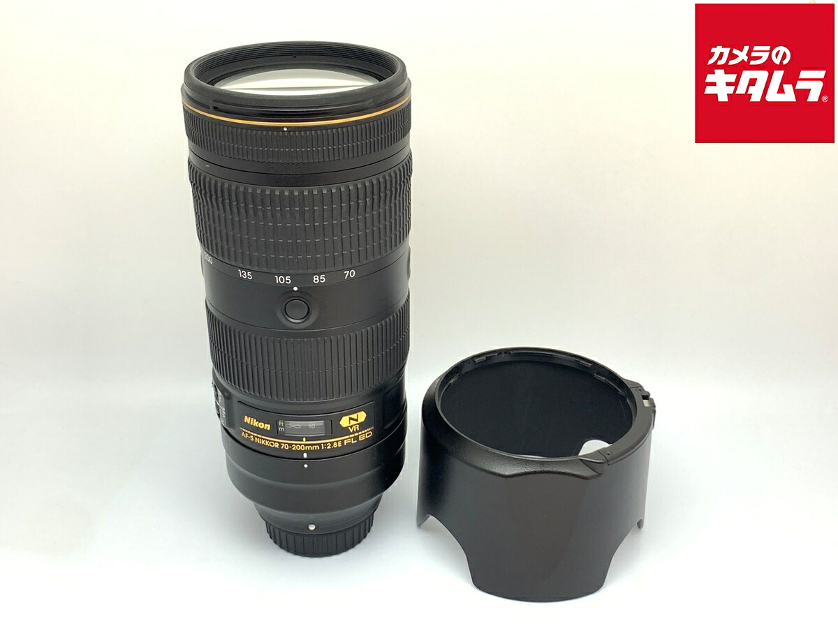 【中古】 【良品】 ニコン AF-S NIKKOR 70-200mm f/2.8E FL ED VR 【交換レンズ】 【6ヶ月保証】|カメラのキタムラ