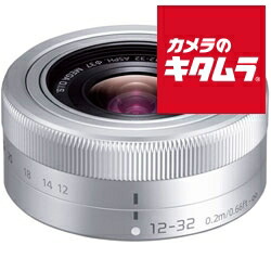 パナソニック LUMIX G VARIO 12-32mm F3.5-5.6 ASPH. MEGA O.I.S. [H-FS12032] シルバー ミラーレス レンズ 交換レンズ カメラレンズ 《納期約３－４週間》