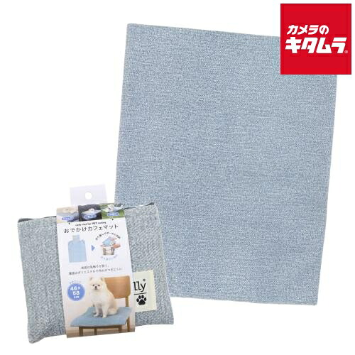 中古でも、楽になることと品等を。キタムラの取組み