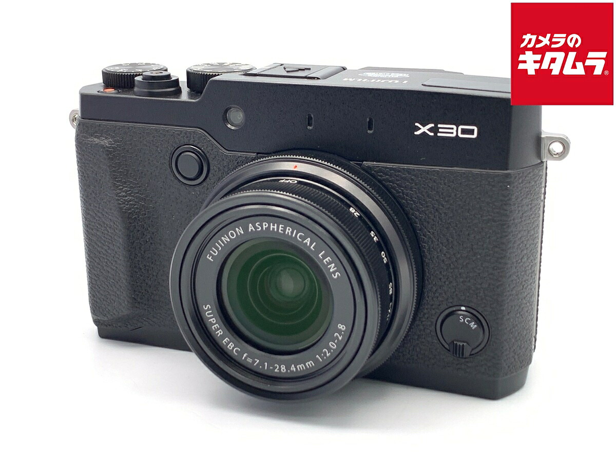 【中古】 【美品】 フジフイルム X30 ブラック 【コンパクトデジタルカメラ】|カメラのキタムラ
