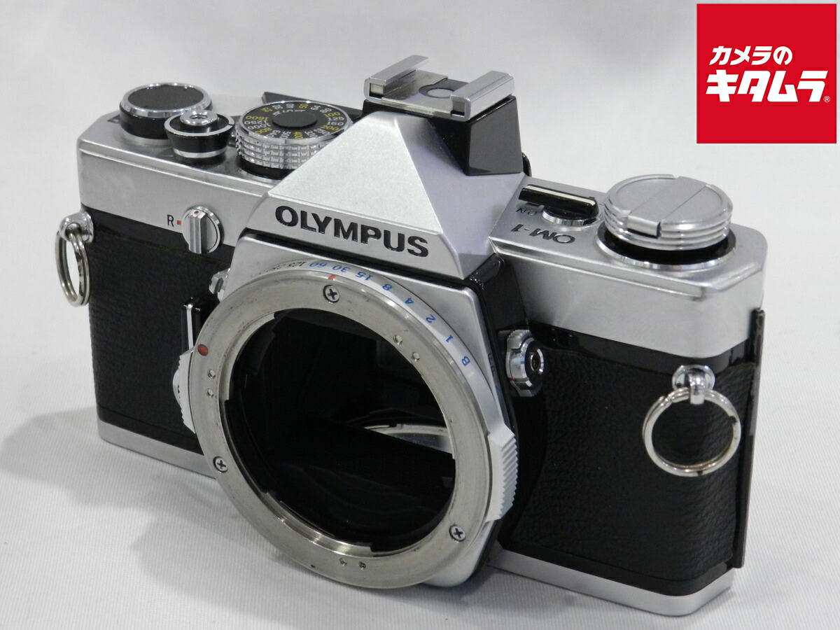 ◆オリンパス OLYMPUS フィルムカメラ OM-1 シルバー Amazon | Olympus OM-1N シルバー | コンパクト 通販