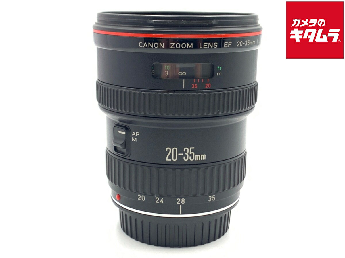 【中古】 【並品】 キヤノン（CANON） EF 20-35/2.8 L 【交換レンズ】
