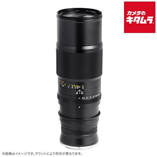 SIGMA APO300mm F2.8 Canon用 Sigma APO 300mm F2.8