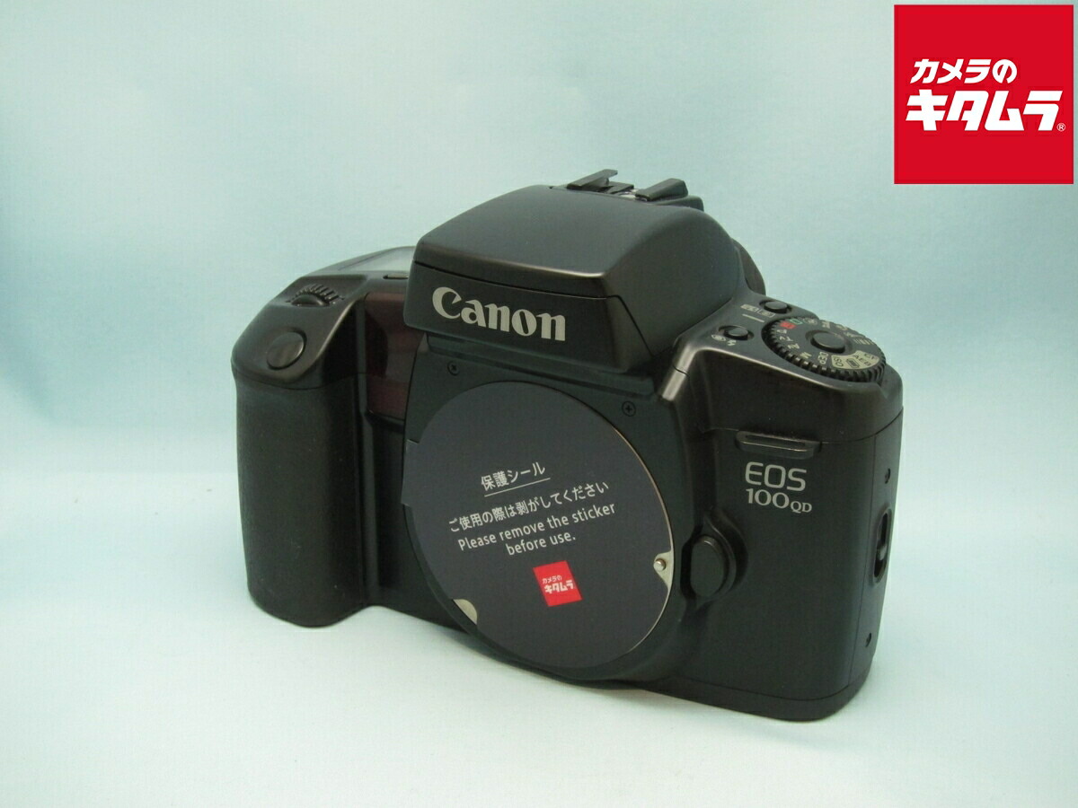 楽天市場】キヤノン Canon EOS 100QD + EF 50mm F1.4 USM