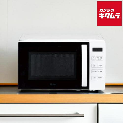 中古でも、楽になることと性質を。キタムラの取組み