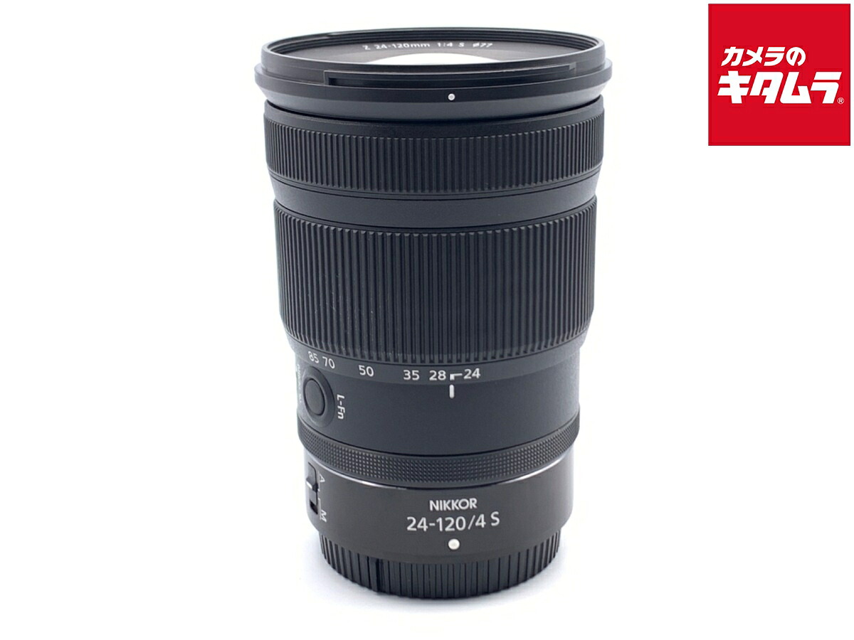 【中古】 【良品】 ニコン NIKKOR Z 24-120mm f/4 S 【交換レンズ】 【6ヶ月保証】｜カメラのキタムラ