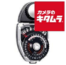 中古でも、安全性のあると特性を。キタムラの手あい