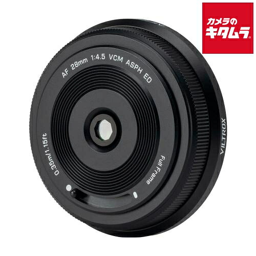 VILTROX AF 28mm F4.5 AIR ニコンZ用 ビルトロックス ミラーレス フルサイズ 単焦点 標準 レンズ 交換レンズ カメラレンズ 《納期約２&minus;３週間》｜カメラのキタムラ