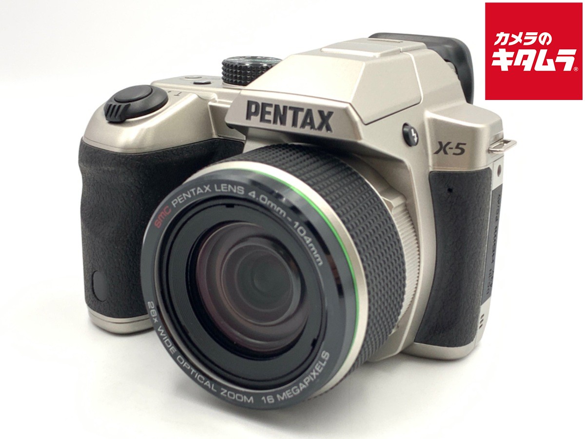 【中古】 【良品】 ペンタックス X-5 クラシックシルバー 【コンパクトデジタルカメラ】｜カメラのキタムラ