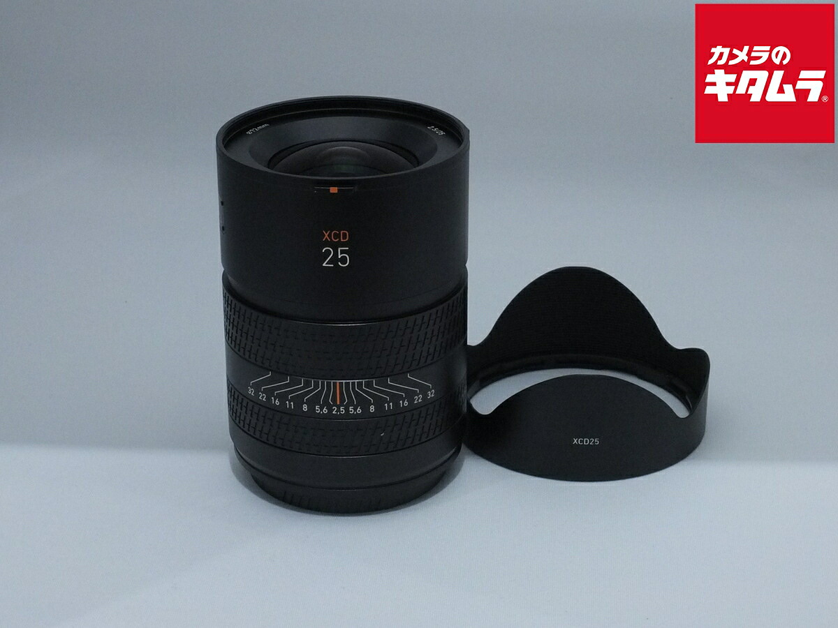 中古でも、楽になることと品等を。キタムラの取組み