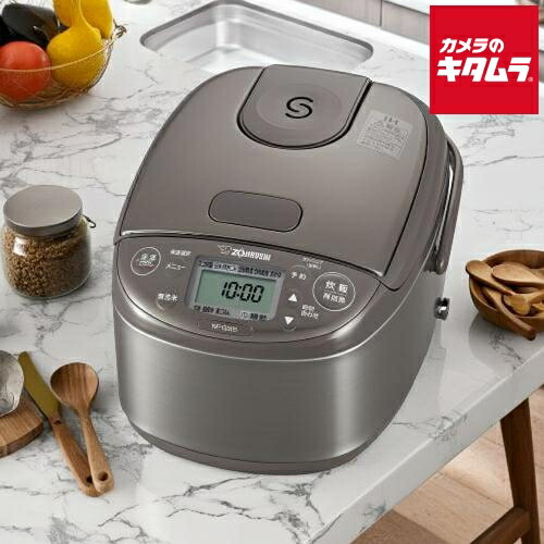 【展示品】象印 NP-GL05-XT ステンレスブラウン 3合 IH炊飯ジャー ZOJIRUSHI 象印 IH炊飯ジャー [3合] 極め炊き ステンレス