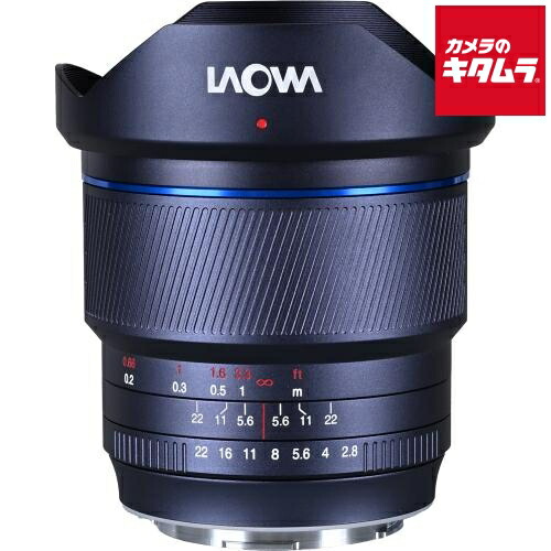 LAOWA 12mm F2.8 Lite Zero-D FF ライカL用 [LAO0827] ラオワ ミラーレス MF 超広角 単焦点 レンズ 交換レンズ カメラレンズ フルサイズ 《納期約２ヶ月》