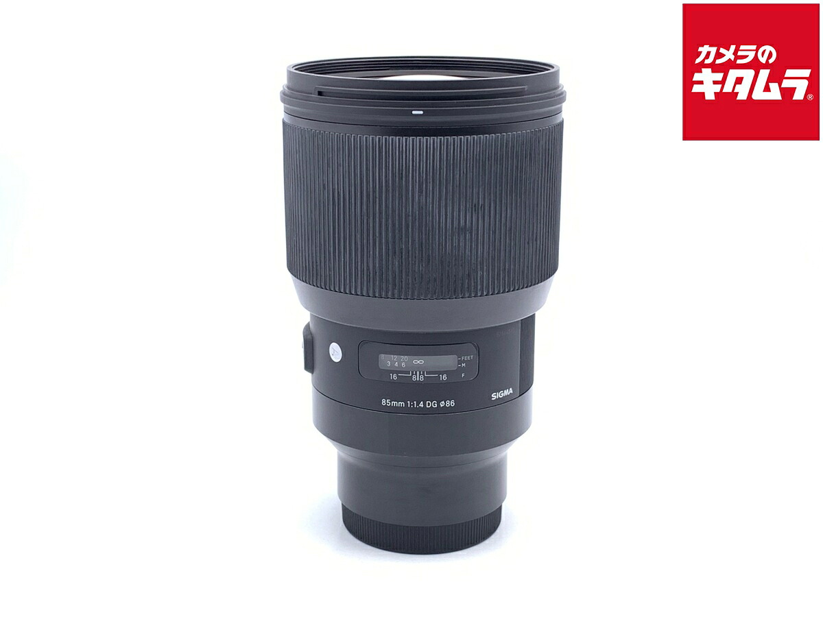 【中古】 【並品】 シグマ 85mm F1.4 DG HSM Art ソニー Eマウント用 【交換レンズ】 【6ヶ月保証】｜カメラのキタムラ 48,174円