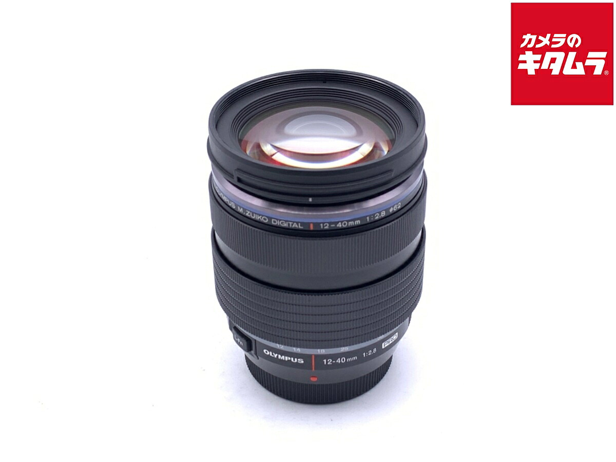 【中古】 【良品】 オリンパス M.ZUIKO DIGITAL ED 12-40mm F2.8 PRO ブラック 【交換レンズ】 【6ヶ月保証】|カメラのキタムラ