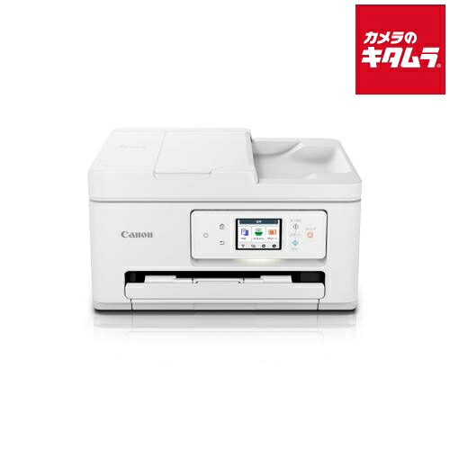 キヤノン インクジェット複合機 PIXUS TS6730 A4 ADF付 コピー/スキャナー 4色ハイブリッドインク 《納期約１－２週間》