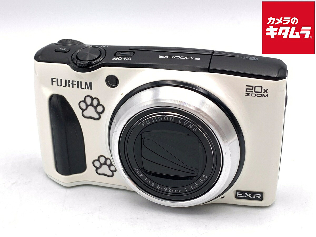 【中古】 【難あり品】 フジフイルム FinePix F1000EXR ホワイト 【コンパクトデジタルカメラ】|カメラのキタムラ