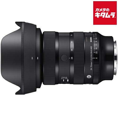 楽天市場】タムロン SP 24-70mm F2.8Di VC USD G2 ニコン用 (Model
