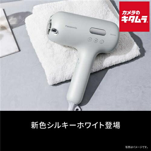 楽天市場】パナソニック ヘアードライヤー ナノケア EH-NC50-K