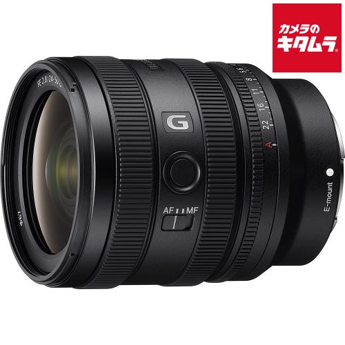 ソニー FE 24-50mm F2.8 G [SEL2450G] ソニーFEマウント ミラーレス AF 標準ズーム レンズ 交換レンズ カメラレンズ｜カメラのキタムラ