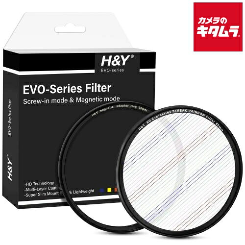 H&Y EVO ストリークフィルター 95mm レインボー ESR95