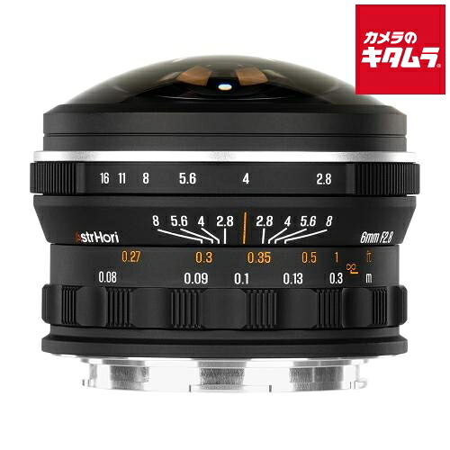 中古でも、楽になることと性質を。キタムラの取組み