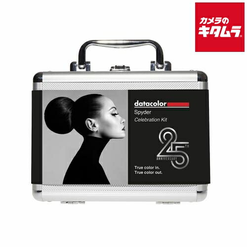 楽天市場】国内正規品 Datacolor SpyderX Pro ディスプレイ