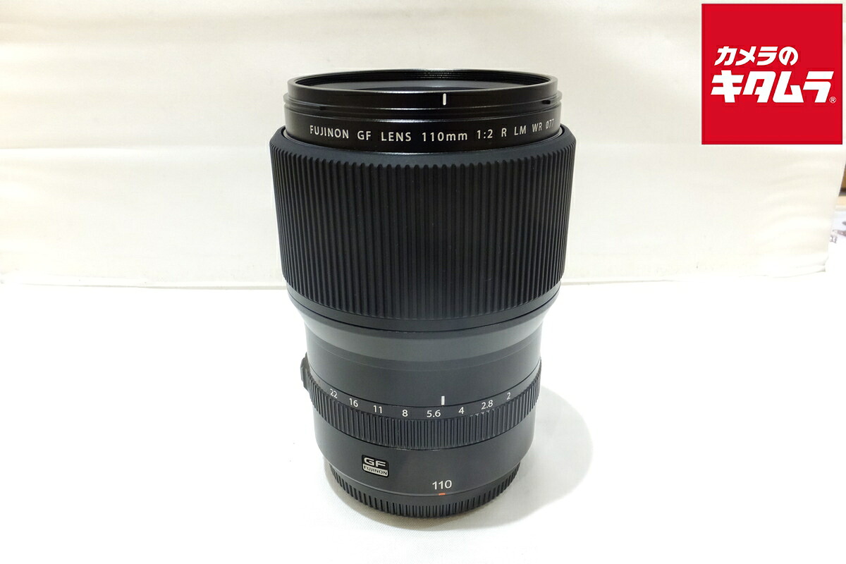 【中古】 【良品】 フジフイルム GF110mm F2 R LM WR 【交換レンズ】 【6ヶ月保証】|カメラのキタムラ