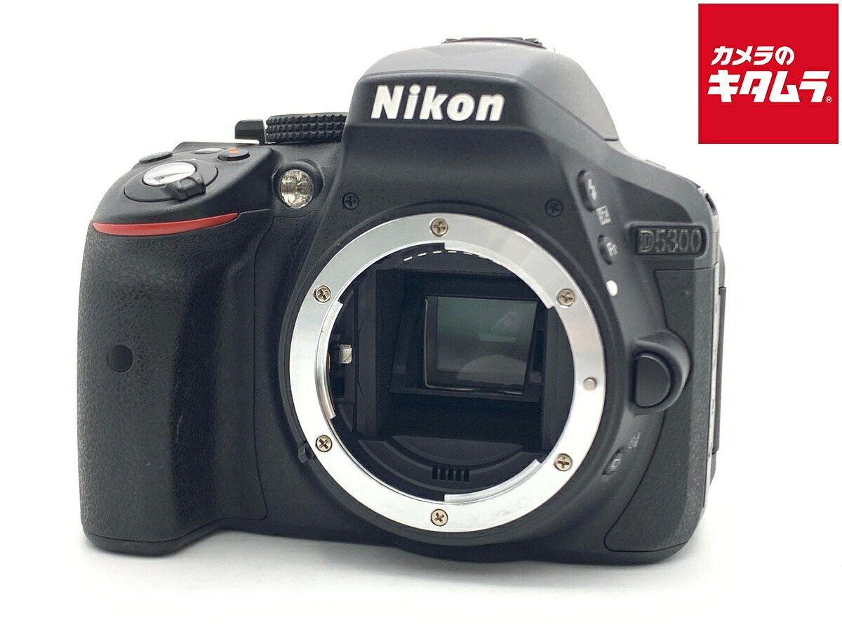 中古でも、楽になることと品等を。キタムラの取組み