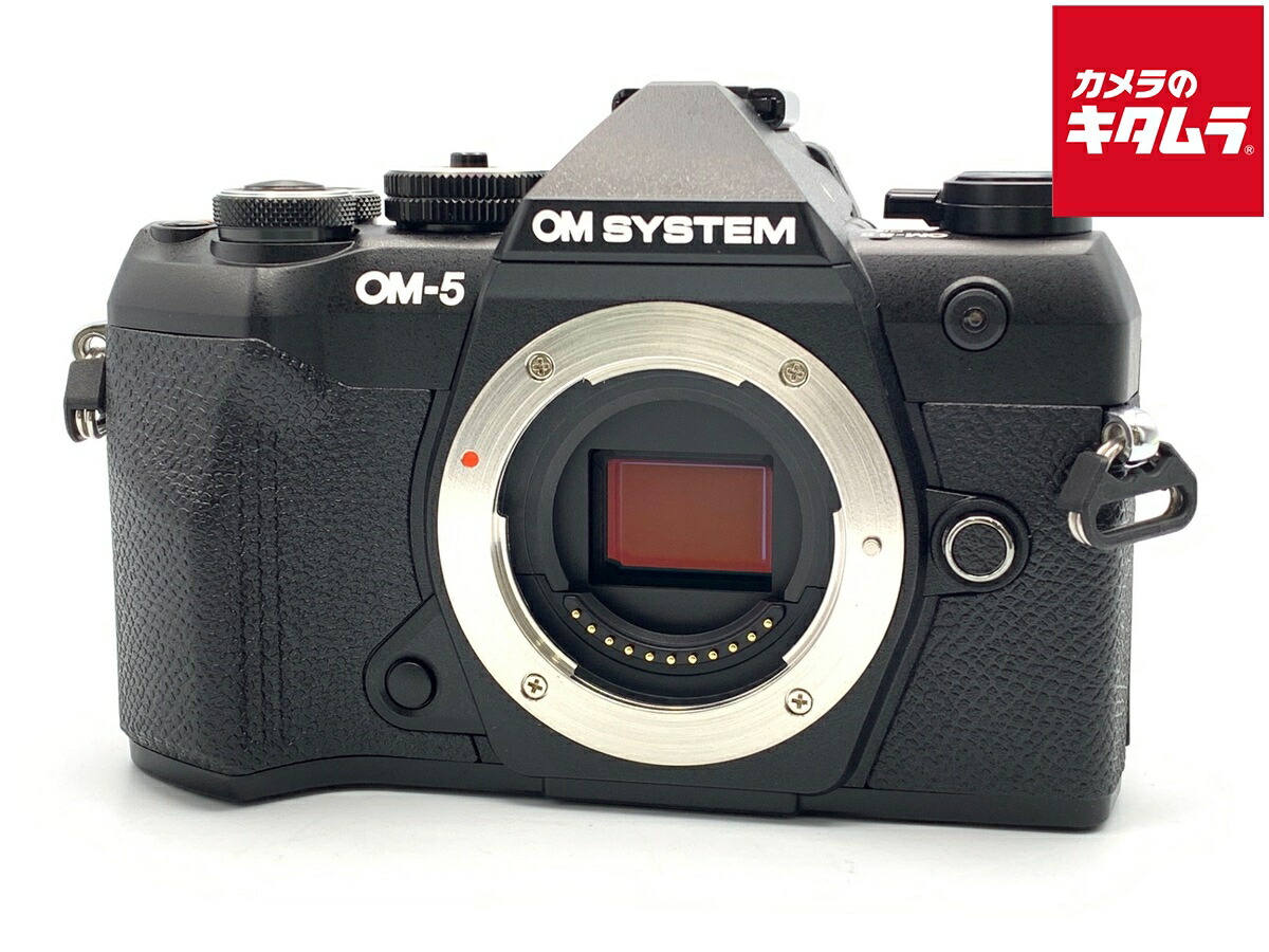 中古でも、楽になることと品等を。キタムラの取組み