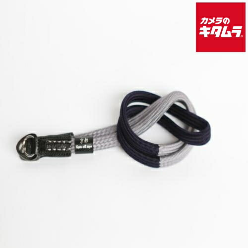 CURA CME-100 NYV シルクロープストラップ SHIMEKIRI 藍 カメラアクセサリー 《納期未定》