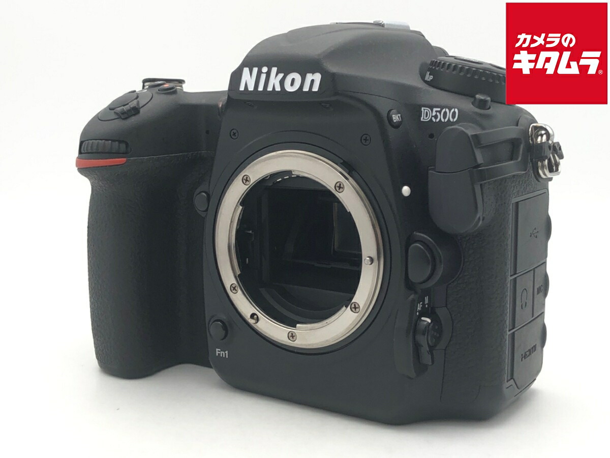 中古でも、楽になることと品等を。キタムラの取組み