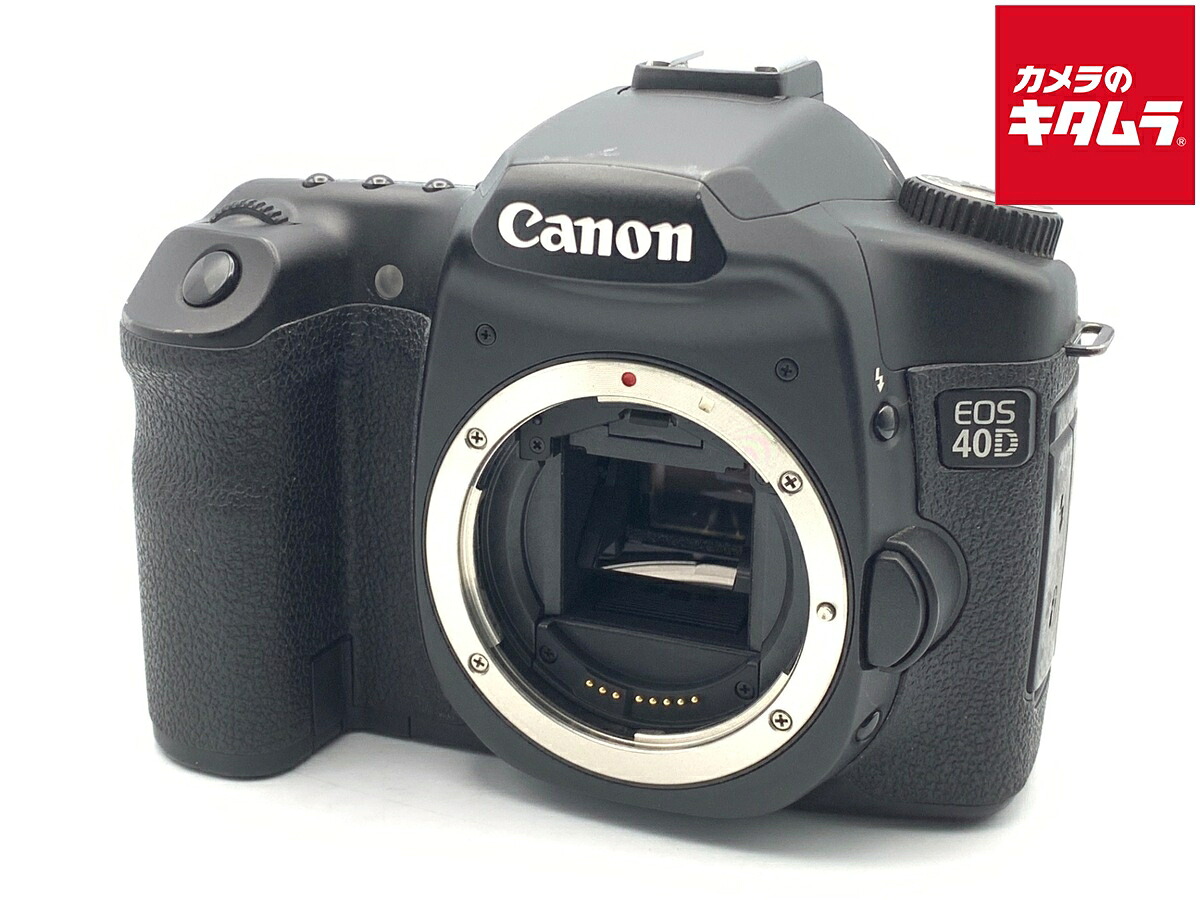 【中古】 【並品】 キヤノン EOS 40D ボディ 【デジタル一眼レフ】