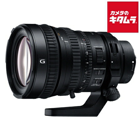 ソニー FE PZ 28-135mm F4 G OSS [SELP28135G] ソニーFEマウント ミラーレス AF 標準ズーム レンズ 交換レンズ カメラレンズ 《納期約２&minus;３週間》｜カメラのキタムラ