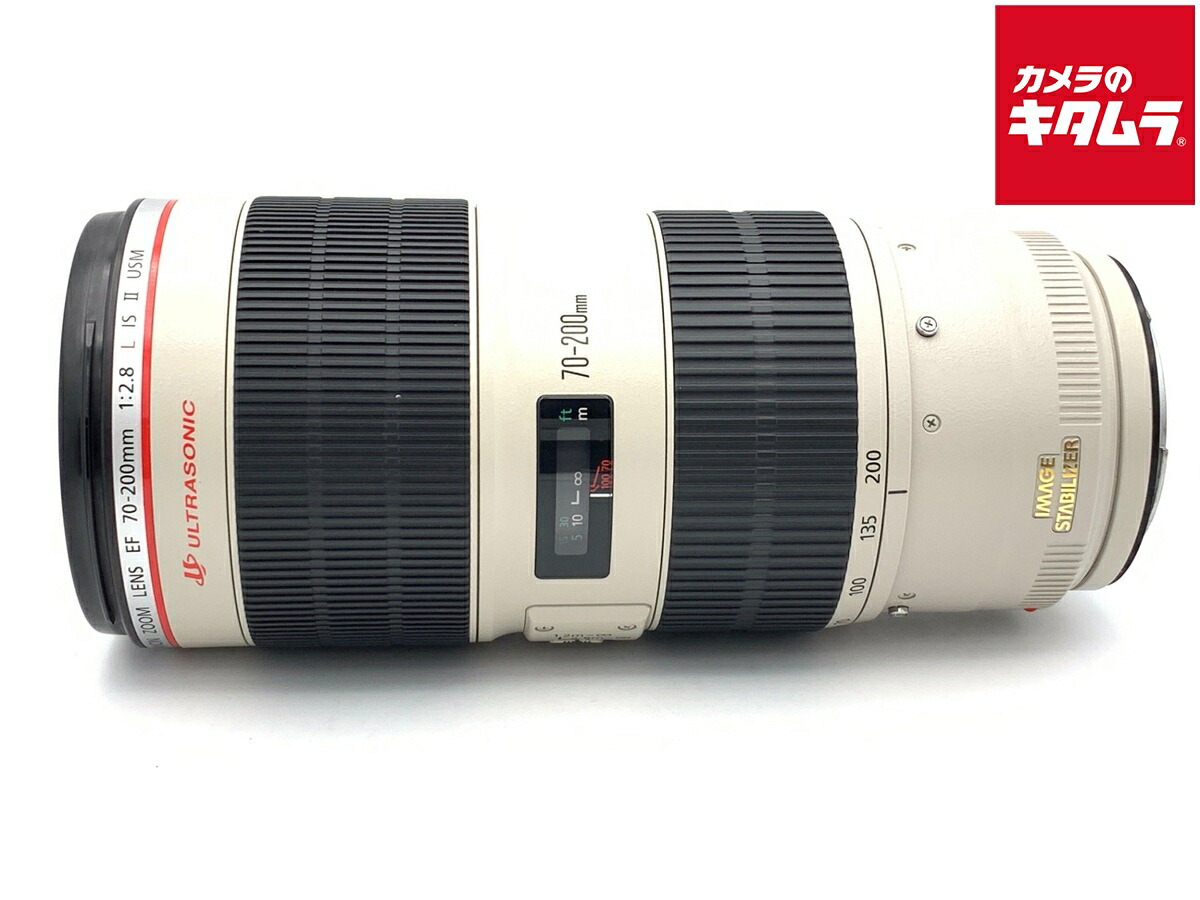 【中古】 【良品】 キヤノン EF70-200mm F2.8L IS II USM 【交換レンズ】 【6ヶ月保証】|カメラのキタムラ