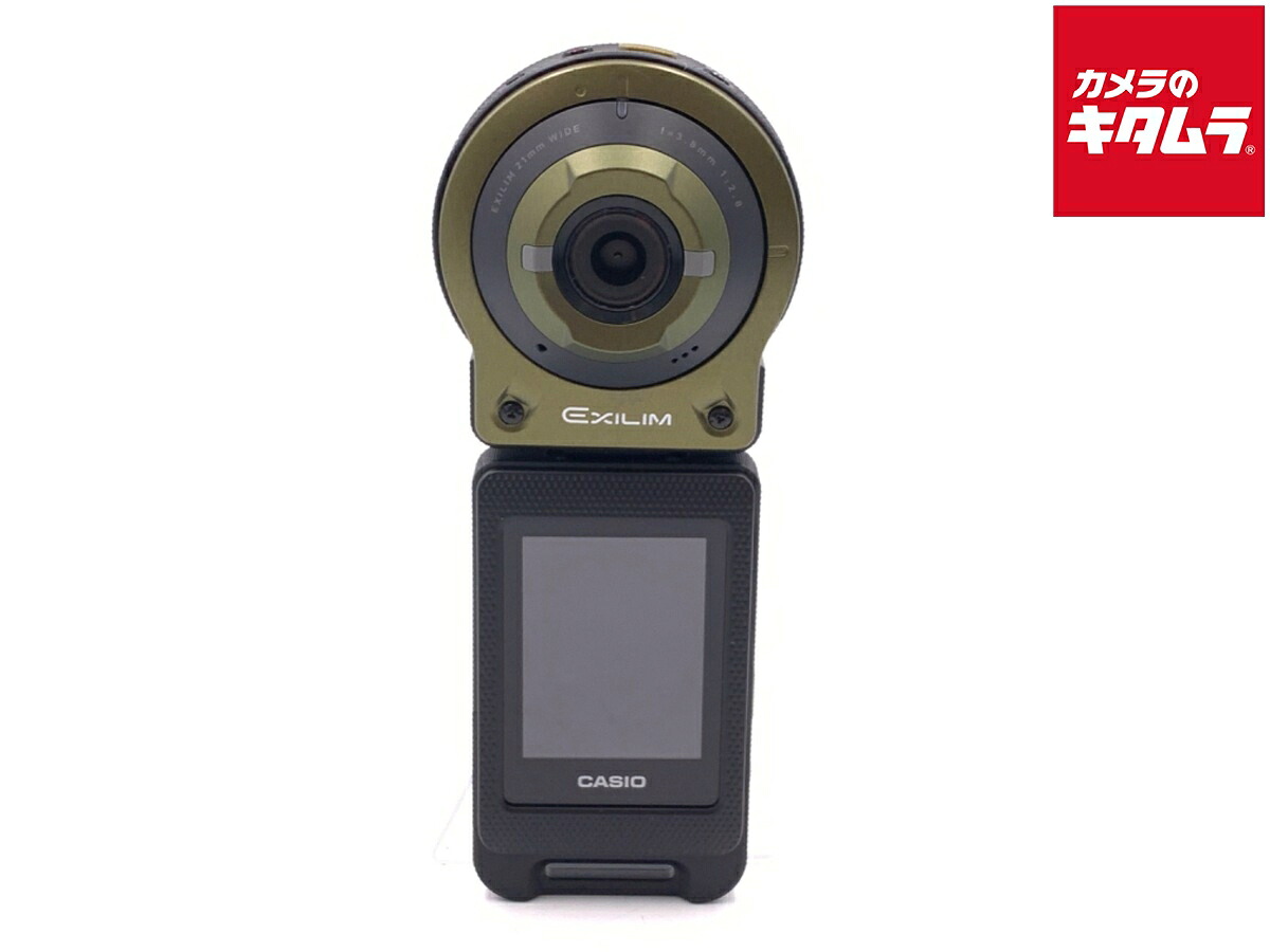 中古でも、楽になることと品等を。キタムラの取組み