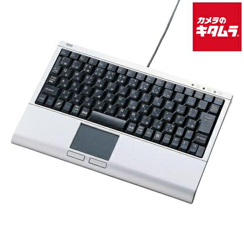 中古でも、楽になることと品等を。キタムラの取組み