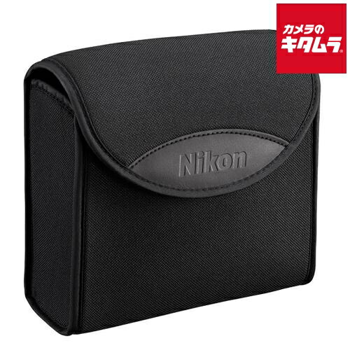 Nikon 双眼鏡ハードケース SP 7x50、トロピカル IF 7x50付属 CH7x50 6g7v4d0 Amazon | Nikon 双眼鏡ハードケース SP 7x50、トロピカル IF