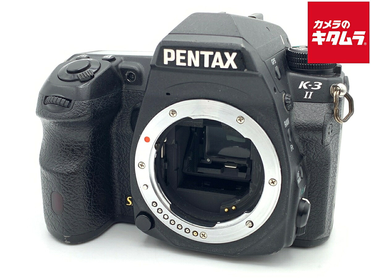 【中古】 【並品】 ペンタックス K-3 II ボディ 【デジタル一眼レフ】｜カメラのキタムラ