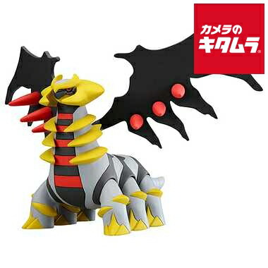 モンスターコレクション たくさんセット プラチナ ギラティナ ポケモン レア ギラティナ オリジンフォルム /ポケットモンスター TAKARA TOMY