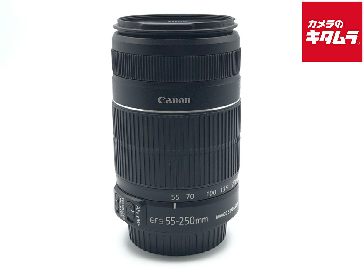 【中古】 【良品】 キヤノン EF-S55-250mm F4-5.6 IS II 【交換レンズ】 【6ヶ月保証】
