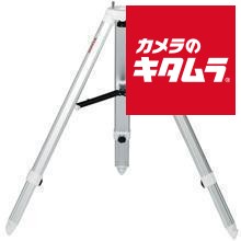 【直送】 ビクセン 天体望遠鏡三脚 SXG-HAL130 [同送不可]｜カメラのキタムラ