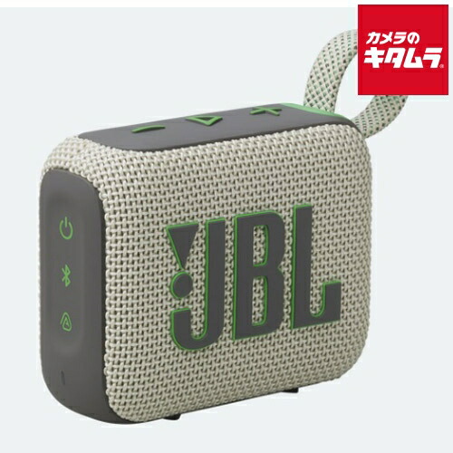 JBL GO4 ウルトラポータブルBluetoothスピーカー ウィンブルドングリーン
