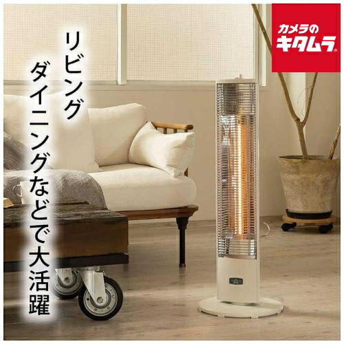 楽天市場】アラジングラファイトヒーター アラジン電気ストーブ 900w