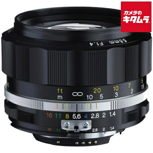 コシナ フォクトレンダー NOKTON 58mm F1.4 SL IIs Ai-S ブラックリム(ニコンF用) ニコンFマウント 一眼レフ MF レンズ 交換レンズ カメラレンズ 《納期未定》|カメラのキタムラ
