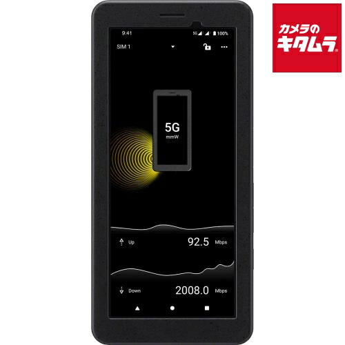 初夏から差が付く！夏の好いたらしい家電御引き回し2026