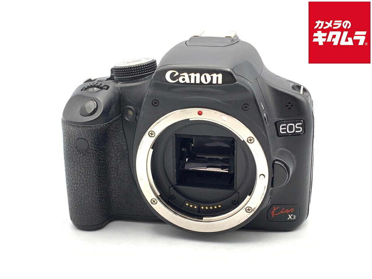 【中古】 【並品】 キヤノン EOS Kiss X3 ボディ 【デジタル一眼レフ】