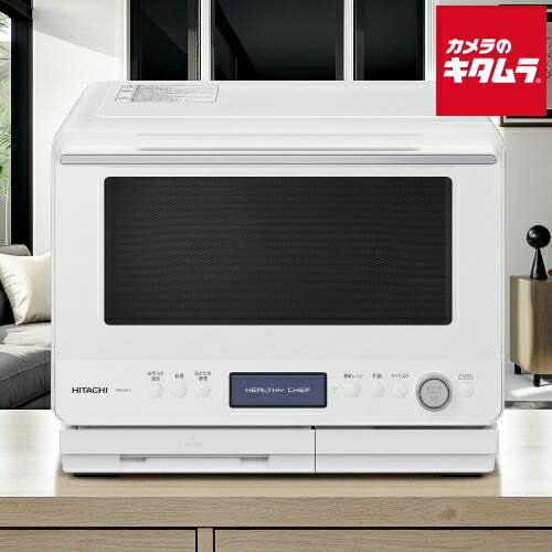 楽天市場】過熱水蒸気オーブンレンジ「ヘルシーシェフ」 MRO-S8B(W