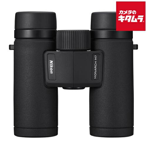 楽天市場】ニコン 8倍双眼鏡 MONARCH M5 8X42 《納期約1-2 楽天市場】ニコン 8倍双眼鏡 MONARCH M5 8X42 《納期約1-2