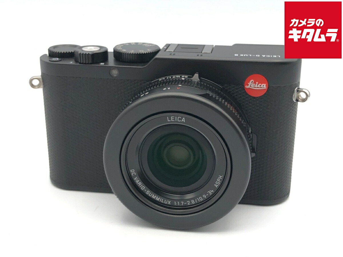 楽天市場】【ライカ】Leica D-LUX 初代 コンパクトデジタル カメラ