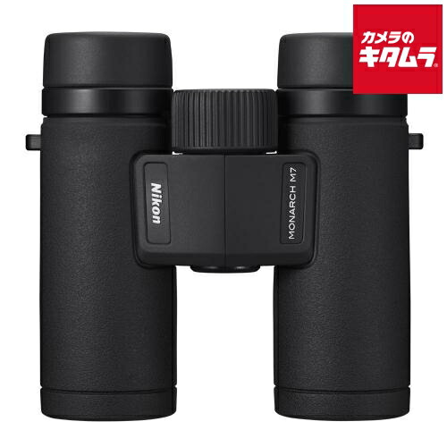 ニコン 10倍双眼鏡 MONARCH M7 10X30 防水 防曇 EDレンズ 野鳥観察 バードウォッチング 観劇 高解像 眼鏡対応｜カメラのキタムラ